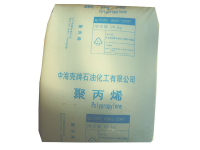供应聚丙烯PP 